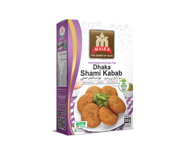 Dhaka-Shami-Kabab-Malka-Foods